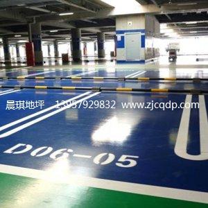 底漆对金华环氧地坪施工有什么影响